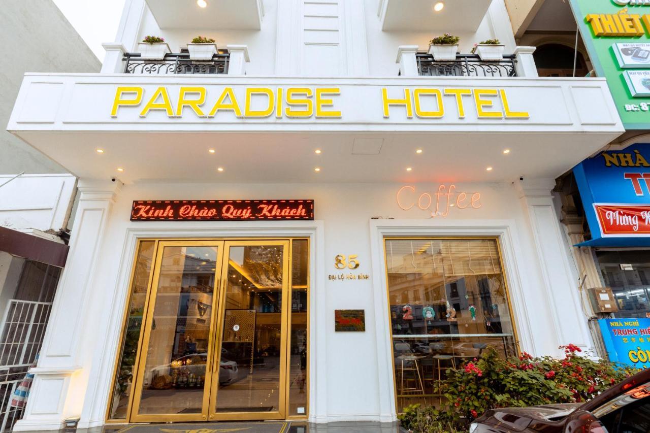 Paradise Hotel Mong Cai Εξωτερικό φωτογραφία