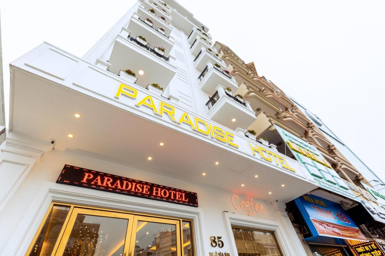 Paradise Hotel Mong Cai Εξωτερικό φωτογραφία